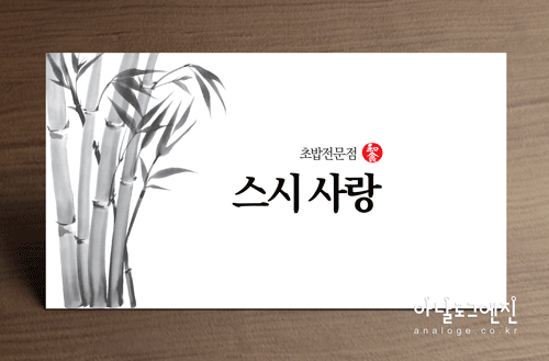 ���� �Ĵ� ����